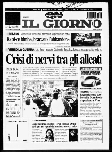 Il giorno